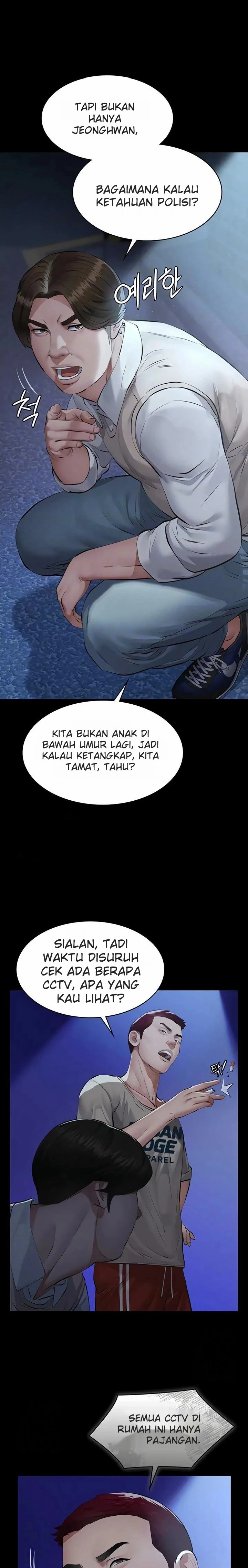 Sugar Daddy - Page 3